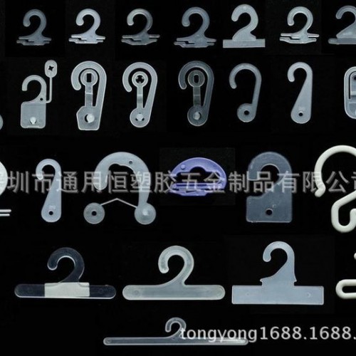供应义乌袜子包装挂钩，内衣包装挂钩，问号挂钩，袜子钩图6