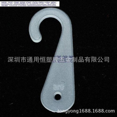 供应义乌袜子包装挂钩，内衣包装挂钩，问号挂钩，袜子钩图7