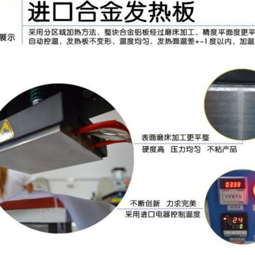 恒钧 HJ六工位烫标机 气动烫标机 烫唛机 内衣内裤压唛机 服装烫标机图3