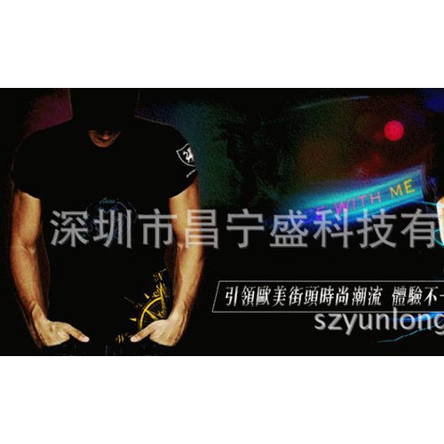EL发光T恤 冷光酷炫T恤 夏季短袖圆领男士T恤,处女座发光T恤