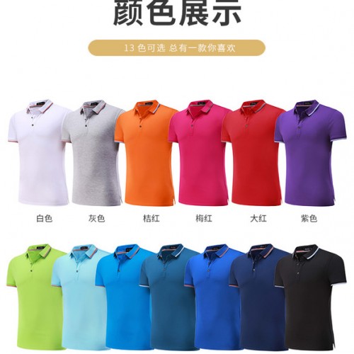 时尚T恤 T恤定制 T恤厂价批发广告衫批发图5