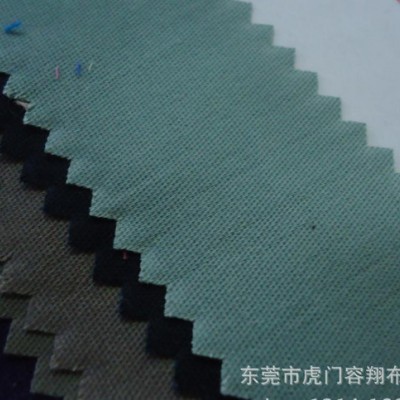 斜纹布 全棉加厚高密斜纹布 休闲服装面料 工装面料 西装面料