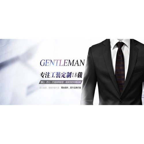 西安秋冬西装服外套装男女职业装定做陕西迪博服饰有限公司 西安西服套装定做图4