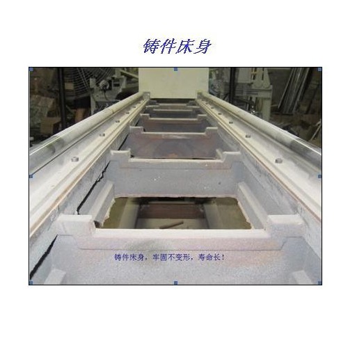 中为机械自动直斜纹45度卷布机打卷机图2