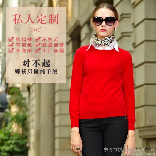 娜荻品牌圆领羊绒衫定制女秋冬款修身纯山羊绒套头毛衣手工针织衫图2