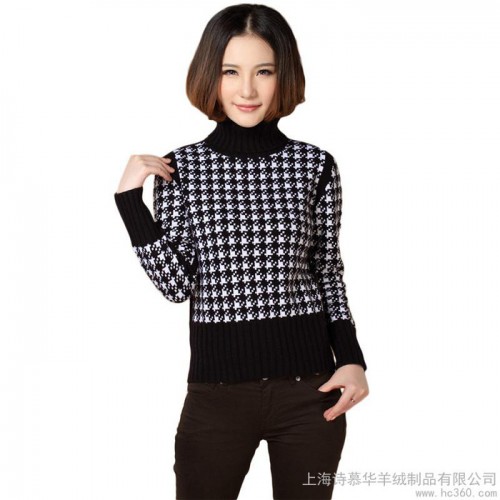 供应诗慕华羊绒衫|针织衫|羊绒衫专卖