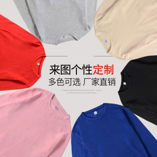 春秋抓绒卫衣定制 卫衣** 纯色运动情侣运动服批发定做logo 团体套头卫衣来图定制 员工工装批发工厂图1