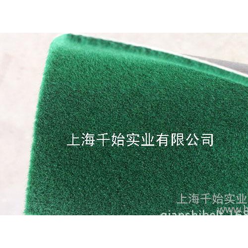 卷布机绿绒包辊带绿绒糙面带绿绒布图2
