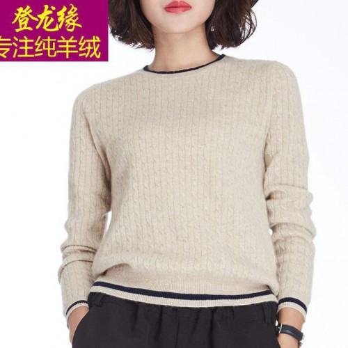 女士毛衣女套头纯羊绒衫圆领长袖秋冬100%羊绒女装针织衫图1