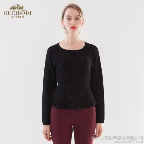 阿兰花羊毛针织毛衣女套头修身加厚毛衣纯色羊绒衫