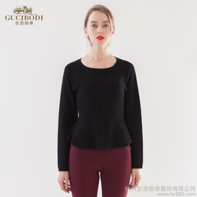 阿兰花羊毛针织毛衣女套头修身加厚毛衣纯色羊绒衫