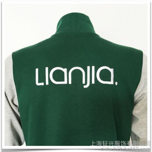 钲兴供应抓绒卫衣摇粒绒外套企业工作服定做批发可绣花印LOGO图4
