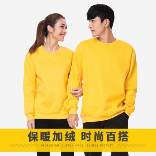 秋冬情侣套头卫衣定制 纯色男户外运动套装批发 秋冬卫衣定制 卫衣订制工厂 团体班服卫衣印字印图 广告卫衣定做图1