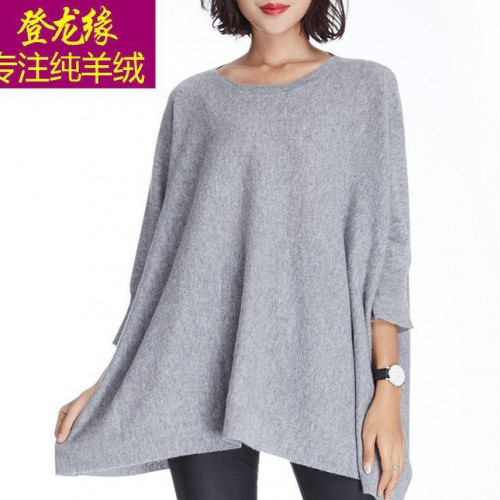 100纯羊绒衫女 **衫套头羊绒衫毛衣女秋冬 宽松时尚针织衫图3