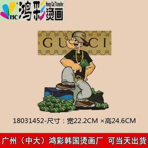 隆阳元江广州中大鸿彩韩国烫画厂家当天出货服装辅料羊绒衫毛衣烫钻图案水钻烫钻烫图成品烫钻图 批发 满天星图4