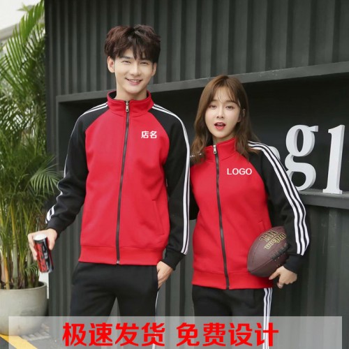 虎湃运动定制冬季连帽套头加厚卫衣 班服卫衣定做 印logo男女纯色长袖卫衣 团体服批发情侣卫衣批发 定制运动卫衣图3
