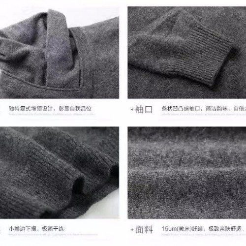 羊绒衫缩水怎么恢复图2