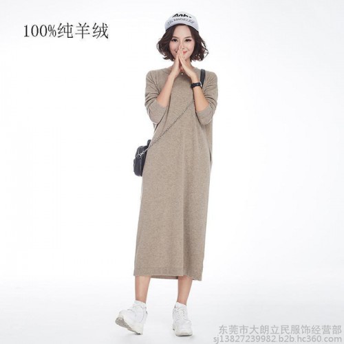 登龙缘羊毛衫套头羊绒衫批发100%羊绒衫高端羊绒衫100%纯羊绒衫批发图4
