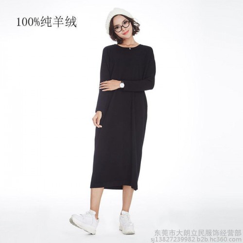 登龙缘羊毛衫套头羊绒衫批发100%羊绒衫高端羊绒衫100%纯羊绒衫批发图2
