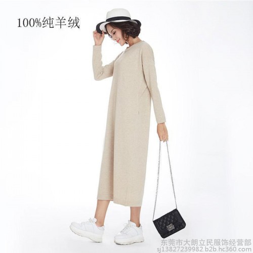 登龙缘羊毛衫套头羊绒衫批发100%羊绒衫高端羊绒衫100%纯羊绒衫批发图3