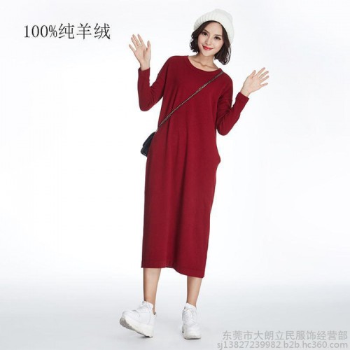 登龙缘羊毛衫套头羊绒衫批发100%羊绒衫高端羊绒衫100%纯羊绒衫批发图1