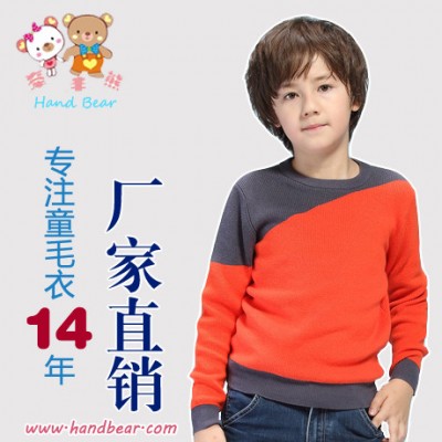 儿童毛衣套头打底儿童羊绒衫一件代发厂家直供