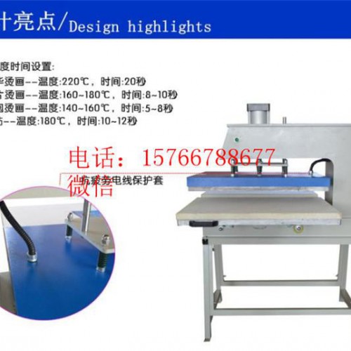 下滑式气动双工位烫画机 T恤服装皮革卫衣全自动热转印机60*80图3