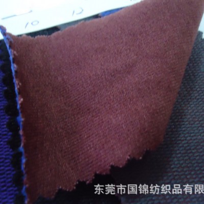 卫衣布 全棉卫衣布 全棉双色卫衣布