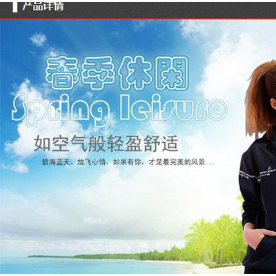 卫衣 卫衣加工 连帽卫衣加工，工厂直订做