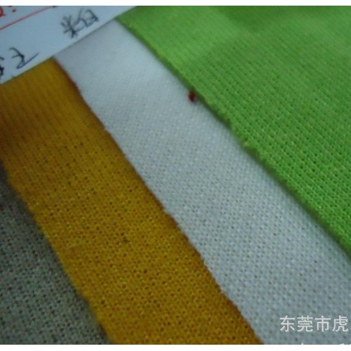 卫衣抓毛布 TC卫衣布 TC卫衣抓毛布图3