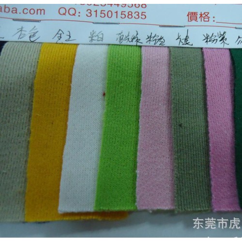 卫衣抓毛布 TC卫衣布 TC卫衣抓毛布图2