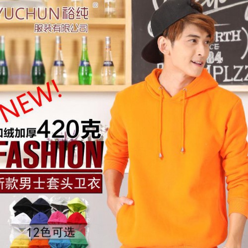 裕纯服装空白卫衣420克加绒连帽男装卫衣2015秋冬款多色可图3