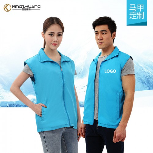 双层加厚广告马甲定制  志愿者团体工作服马甲订制批发   免费印字logo超市活动马甲厂家图4