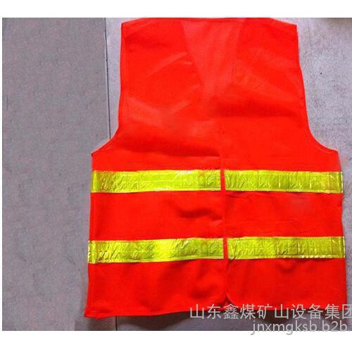 鑫媒 反光背心,反光马甲图5