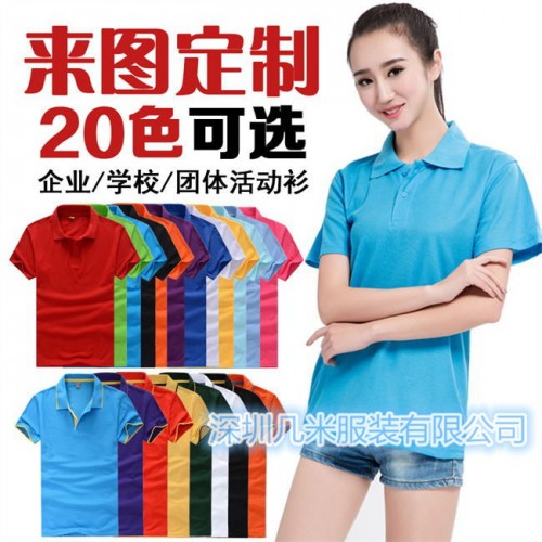 深圳专业的个性时尚卫衣定做厂家 个性卫衣图3