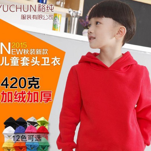 裕纯服装空白卫衣420克加绒套头儿童卫衣童装2015秋冬款图3
