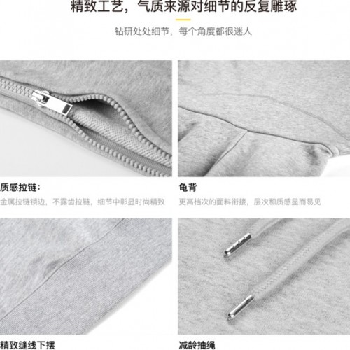 拉链开衫卫衣批发定制_薄款连帽拉链卫衣外套_团体卫衣定制图4