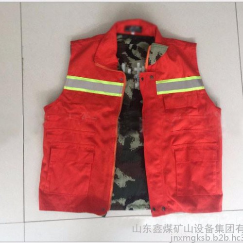 鑫煤gksb 森林防火马甲图2