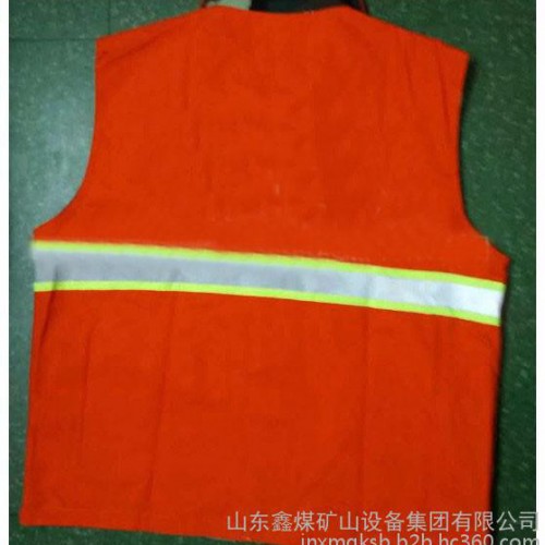 鑫煤gksb 森林防火马甲图4