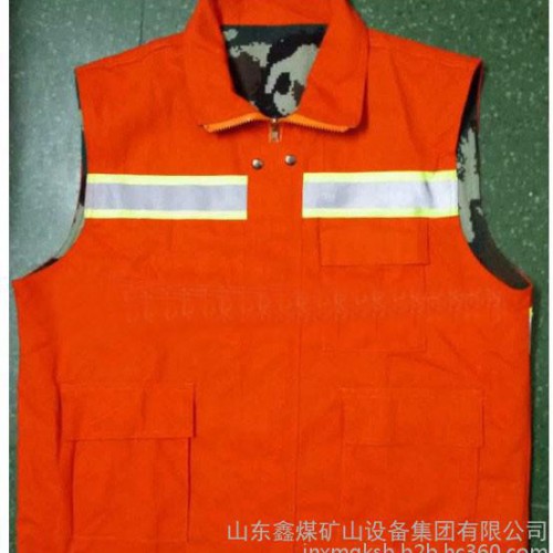 鑫煤gksb 森林防火马甲图3