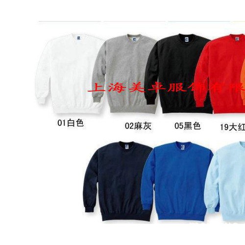 大量现货无帽卫衣套头卫衣拉毛卫衣质量保证价格优惠直销图3