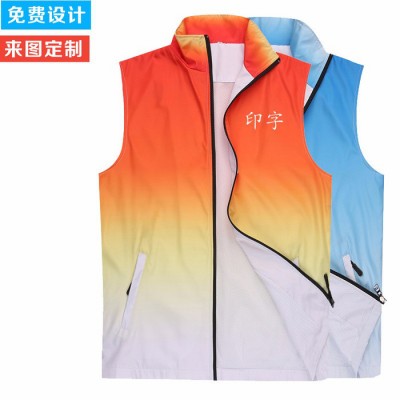 意欣服装广告衫马甲定制印logo背心义工马夹志愿者马甲定制