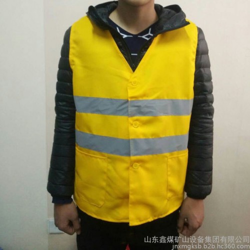 铁路专用黄马甲   铁路专用黄色反光背心 公路安全反光马甲  铁路专用黄色反光背心 公路安全反光马甲图1