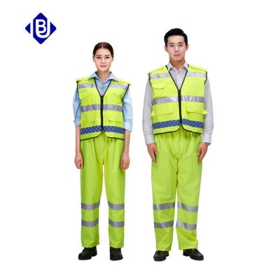 雨豹牌 荧光黄反光马甲UB-007型号 300D/150D牛津布 3M反光条 多口袋执勤马甲 可定制