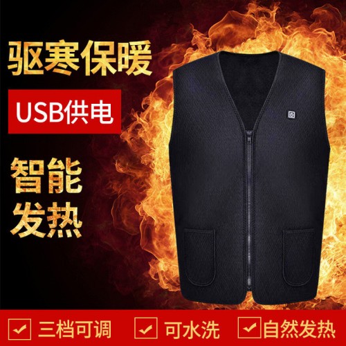发热背心USB 充电加热马甲  智能电热马甲 保暖背心加热衣服男女图2