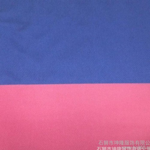 童装套装,涤棉卫衣,产品卫衣,2014 **产品 32支涤棉卫衣 卫衣毛图3