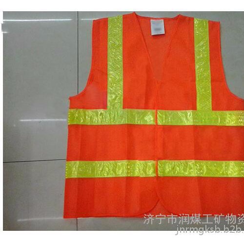 润煤 反光背心,反光马甲图2