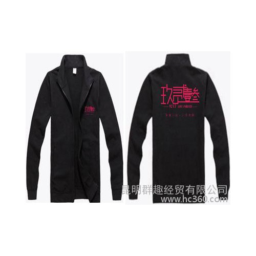 昆明卫衣|群趣更专业图2