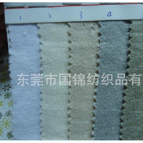 32S彩棉卫衣布 粗针毛圈布 鱼鳞布 卫衣布图3