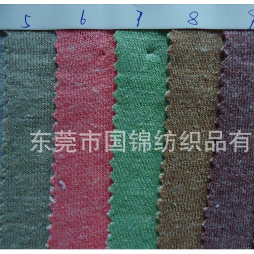 32S彩棉卫衣布 粗针毛圈布 鱼鳞布 卫衣布图1